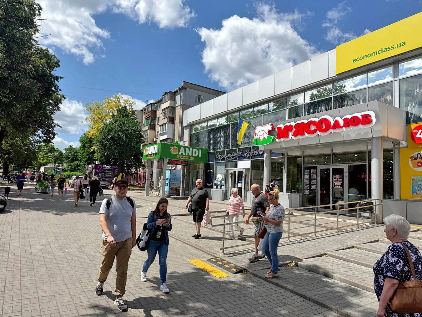 Франшиза М'ЯСОлюб 3